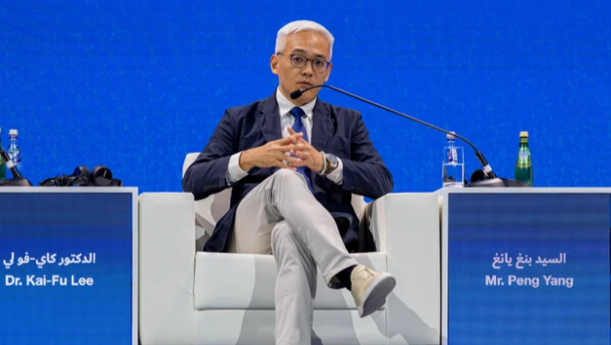 Ant International CEO Peng Yang：AI 将推动普惠的再全球化
